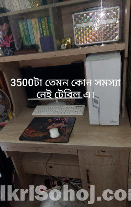 কম্পিউটার টেবিল